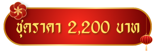 Screenshot 2026-01-18 165432